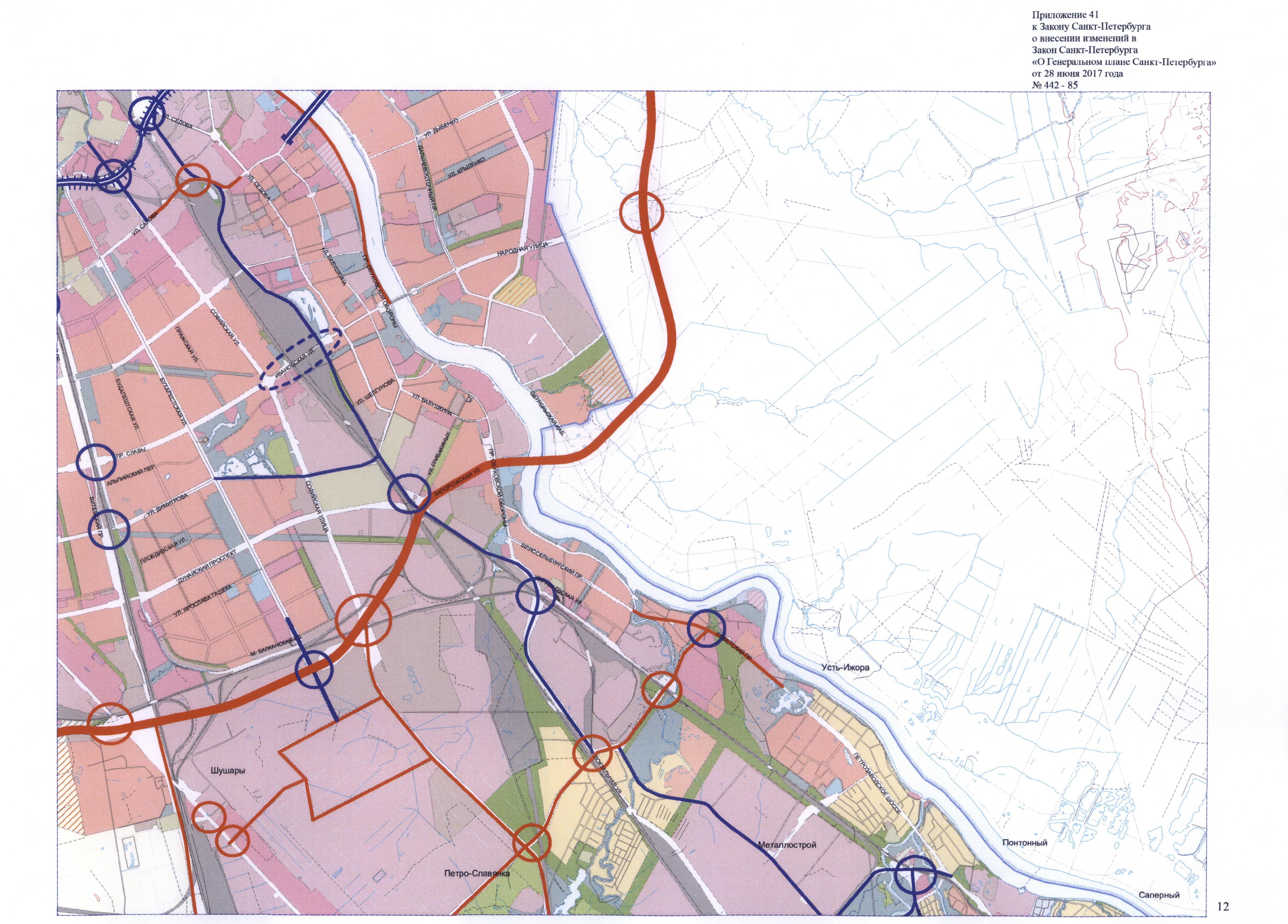 О генеральном плане санкт петербурга закон санкт петербурга