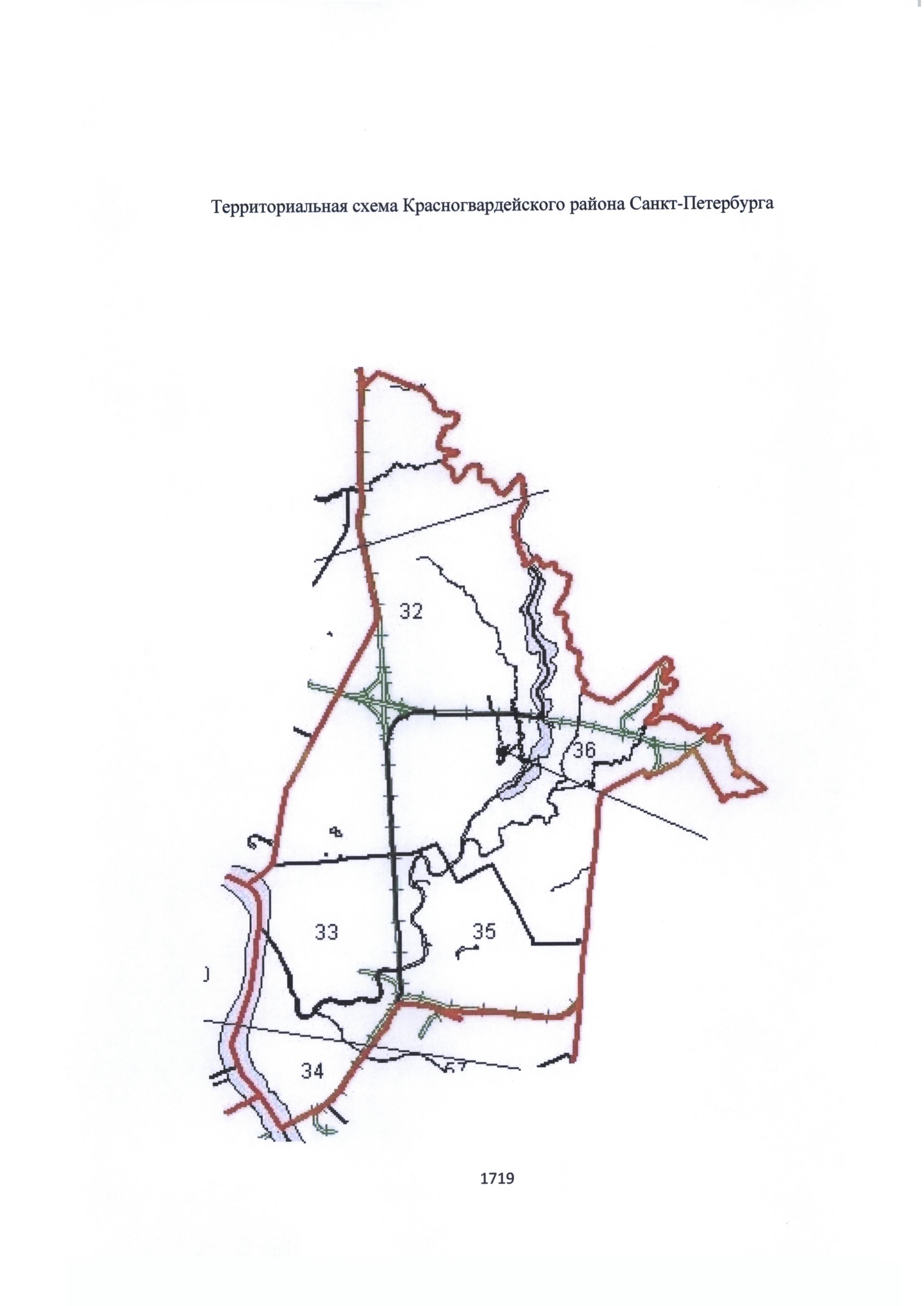 Интерактивная карта красногвардейского района